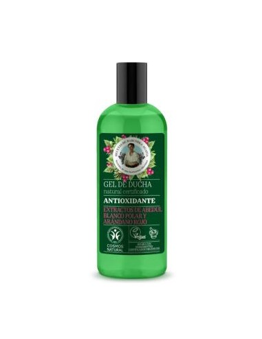 GEL DE DUCHA ANTIOXIDANTE 260ml. VEGAN AGAFIA