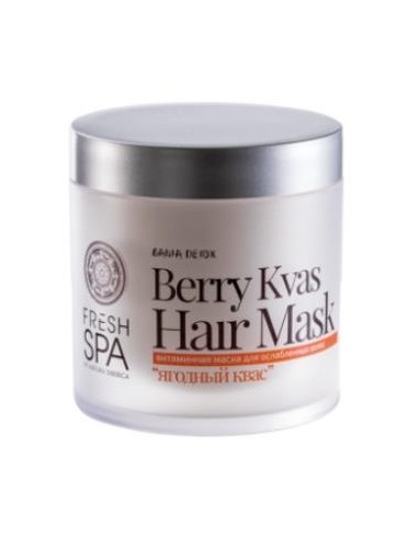 FRESH SPA BERRY KVAS mascarilla capilar 400ml. NATURA SIBERICA