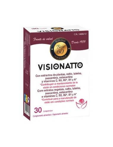 VISIONATTO 30comp. BIOSERUM