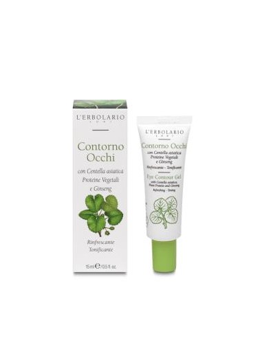 CREMA CONTORNO DE OJOS con centella asiatica 15ml. LERBOLARIO